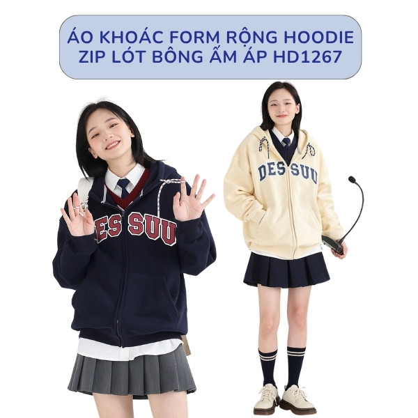 Áo Khoác Form Rộng Hoodie Zip Lót Bông Ấm Áp HD1267