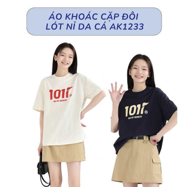 Áo Thun Cặp Đôi Form Rộng AT1234