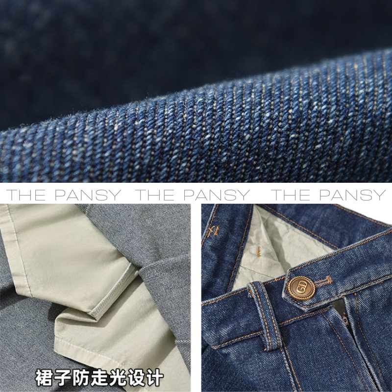 Chân Váy Xếp Ly Denim Kèm Quần Bảo Hộ Dessuu - Ảnh 3